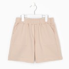 Костюм для девочки (футболка/шорты), цвет молочный, рост 140 см - фото 33629894