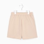 Костюм для девочки (футболка/шорты), цвет молочный, рост 164 см - Фото 11