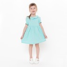 Платье для девочки, цвет ментоловый, рост 92 см - фото 54746524