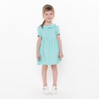 Платье для девочки, цвет ментоловый, рост 92 см - фото 54746526