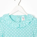 Платье для девочки, цвет ментоловый, рост 92 см - фото 54746521