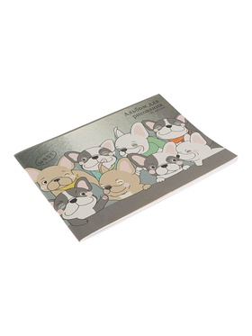 Альбом для рисования Calligrata «Друзья в космосе» А4, 20 листов на скрепке, обложка мелованный картон, внутренний блок офсет 100 г/м? (комплект 4 шт)