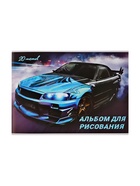 Альбом для рисования Calligrata А4, 20 листов, на скрепке, МИКС - Фото 2