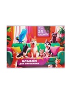 Альбом для рисования Calligrata А4, 20 листов, на скрепке, МИКС - Фото 7