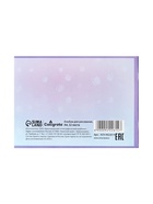 Альбом для рисования Calligrata «Друзья» А4, 32 листа на скрепке, обложка мелованный картон, внутренний блок офсет 100 г/м² - Фото 6