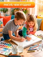 Альбом для рисования Calligrata А4, 40 листов, на скрепке, обложка из мелованного картона, МИКС - Фото 3