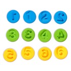 Развивающий набор «Сортер яйца», МИКС, в пакете - фото 22198439