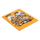 Дневник универсальный для 1-11 классов, 40 листов "Компания монстриков", твёрдая обложка, глянцевая ламинация, блок офсет - фото 24413116