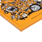 Дневник универсальный для 1-11 классов, 40 листов "Компания монстриков", твёрдая обложка, глянцевая ламинация, блок офсет - фото 24413117