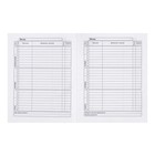 Дневник универсальный для 1-11 классов, 40 листов "Компания монстриков", твёрдая обложка, глянцевая ламинация, блок офсет - фото 24413119