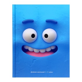Дневник универсальный для 1-11 классов, 40 листов "Синий смайлик", твёрдая обложка, глянцевая ламинация, блок офсет
