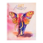 Дневник универсальный для 1-11 классов, 40 листов "Фантастический слон", твёрдая обложка, глянцевая ламинация, блок офсет - фото 10467751