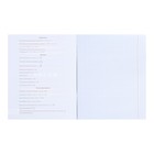 Комплект предметных тетрадей 10 предметов 48 листов Error, обложка мелованная бумага, блок офсет - фото 24567082