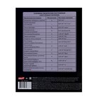 Комплект предметных тетрадей 10 предметов 48 листов Error, обложка мелованная бумага, блок офсет - фото 24567085