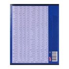 Тетрадь предметная 48 листов в клетку Error "Английский язык", обложка мелованная бумага, блок офсет - Фото 5