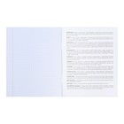 Тетрадь предметная 48 листов в клетку Error "Биология", обложка мелованная бумага, блок офсет - Фото 4