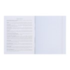 Предметная тетрадь по географии «Проф-Пресс. Error», 48 листов, в клетку, со справочным материалом, обложка из мелованной бумаги - Фото 2