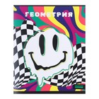 Предметная тетрадь по геометрии «Проф-Пресс. Error», 48 листов, в клетку, со справочным материалом, обложка из мелованной бумаги - Фото 1