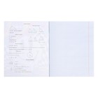 Тетрадь предметная 48 листов в клетку Error "Геометрия", обложка мелованная бумага, блок офсет - Фото 2