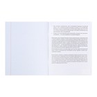 Тетрадь предметная 48 листов в клетку Error "Иностранный язык", обложка мелованная бумага, блок офсет - Фото 4