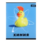 Предметная тетрадь по химии «Проф-Пресс. Error», 48 листов, в клетку, со справочным материалом, обложка из мелованной бумаги - Фото 1