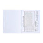 Предметная тетрадь по химии «Проф-Пресс. Error», 48 листов, в клетку, со справочным материалом, обложка из мелованной бумаги - Фото 4