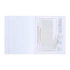 Предметная тетрадь по химии «Проф-Пресс. Error», 48 листов, в клетку, со справочным материалом, обложка из мелованной бумаги - Фото 7