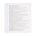 Тетрадь предметная 48 листов в клетку Школьные мемасики "История", обложка мелованный картон, тиснение холст, блок офсет - фото 24341097