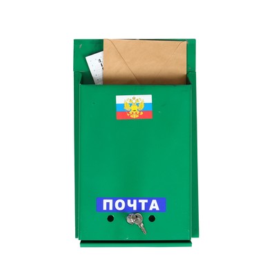 Ящик почтовый с замком, вертикальный, «Почта», зелёный