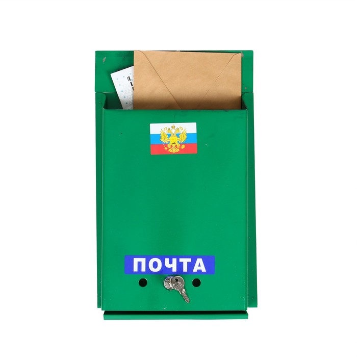 Ящик почтовый с замком, вертикальный, «Почта», зелёный - Фото 1