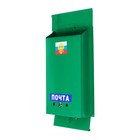 УЦЕНКА Ящик почтовый с замком, вертикальный, «Почта», зелёный - Фото 4