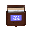 Коричневый (Уценка)