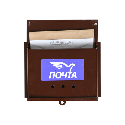 Ящик почтовый с замком, вертикальный, «Почта», коричневый
