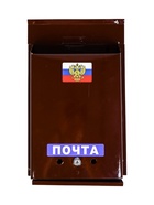 Ящик почтовый с замком, вертикальный, «Почта», коричневый - Фото 14
