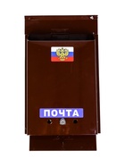Ящик почтовый с замком, вертикальный, «Почта», коричневый - Фото 15
