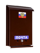 Ящик почтовый с замком, вертикальный, «Почта», коричневый - Фото 16