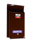 Ящик почтовый с замком, вертикальный, «Почта», коричневый - Фото 17