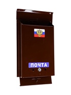 Ящик почтовый с замком, вертикальный, «Почта», коричневый - Фото 18