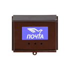 Ящик почтовый с замком, вертикальный, «Почта», коричневый - Фото 3