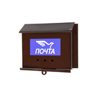 Ящик почтовый с замком, вертикальный, «Почта», коричневый - Фото 7