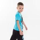 Комплект (футболка/шорты) для мальчика, цвет бирюзовый/чёрный, рост 128 9587192