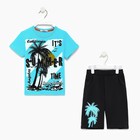 Комплект (футболка/шорты) для мальчика, цвет бирюзовый/чёрный, рост 128 9587192