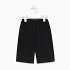 Комплект (футболка/шорты) для мальчика, цвет бирюзовый/чёрный, рост 128 9587192