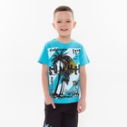 Комплект (футболка/шорты) для мальчика, цвет бирюзовый/чёрный, рост 128 9587192