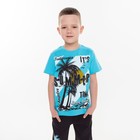 Комплект (футболка/шорты) для мальчика, цвет бирюзовый/чёрный, рост 128 9587192