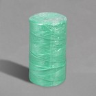 Шпагат для подвязки растений, 200 м, 1000 текс, полипропилен, зелёный, Greengo - Фото 3