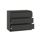 Комод для хранения «Клик Мебель. Мадера», 3 ящика, 800×420×775 мм, цвет графит - Фото 2