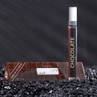 Парфюмерное масло унисекс CHOCOLATE MUSK, 17 мл 9596241 - фото 10469277