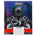 Тетрадь в клетку 24 листа, 5 видов МИКС, обложка мелованная бумага, «Человек-паук» - Фото 5