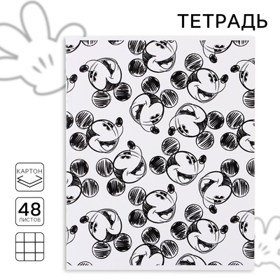 Тетрадь в клетку 48 л., картонная обложка, блок №2, белизна 75% (серые листы), Микки Маус